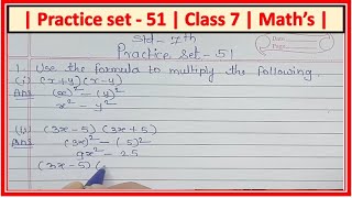 Practice set 51 class 7 maths Algebraic formulae expansion of squares Maharashtra state board [upl. by Meneau]