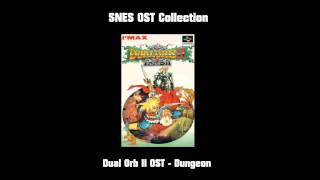 Dual Orb II Soundtrack OST  Dungeon Super Famicom [upl. by Lareine151]