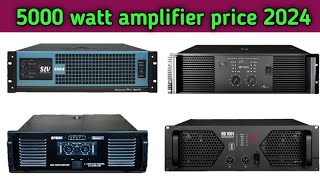 5000 watt amplifier price list 2024 ।। mt 1201 amplifier price ।। stranger spb5k amplifier price [upl. by Ecnarepmet]