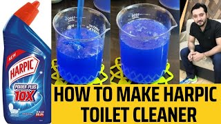 How to make toilet cleaner  How to make harpic toilet cleaner Toilet cleaner in low budget [upl. by Pascia]