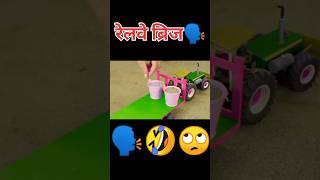 CHAND WALA MUKHDA LEKE  automobile dj trector jcbvideo jcb chandwalamukhda song [upl. by Jenks]