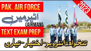 Airman Jobs PAF 2023How To Become Airman in PAFPakistan Air Force JobsAir Man PAFBukhari Speaks [upl. by Hayman437]