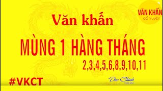 Văn khấn mùng 1 hàng tháng  VĂN KHẤN CỔ TRUYỀN VIỆT NAM [upl. by Ahsaela269]