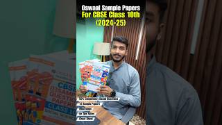 Oswaal Class 10 Sample Papers 202425 Unboxing 📦  Best Sample Papers For Class 10 2025 [upl. by Pontus325]