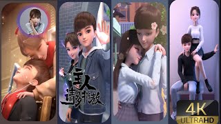 Leer and Guoguo cute couple video [upl. by Saretta59]