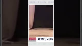 Օրվա բոց armcomedy shorts [upl. by Htessil50]