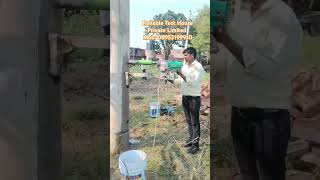 Concrete Core CuttingA House Of Soil Cement Building Road Water Food Testing Laboratorytrending [upl. by Adnima57]