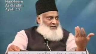 081 of 108  Quran Tafseer in Urdu  FULL  Dr Israr Ahmed [upl. by Elttil]