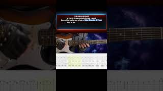 Yngwie Malmsteen  Trilogy Suite Op5 2 Standard tuning【Bpm240  TAB】shorts [upl. by Gnourt]