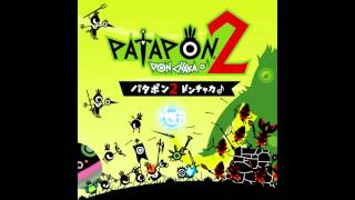 Patapon 2 Soundtrack  10 トテチテタンのテーマ [upl. by Balf]