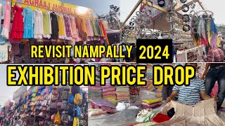 Nampally Exhibition 2024 Hyderabad  Revisit To Explore Shop  Price Dropped  FampF Videos [upl. by Evelina696]