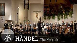 Messiah  Georg Friedrich Händel [upl. by Asset149]