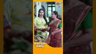 Constable Manju  Shorts  Surya TV  MalayalamSerials SerialsOnSuryaTV [upl. by Euqinomod327]