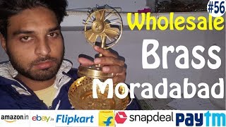 Moradabad brass market [upl. by Korten]