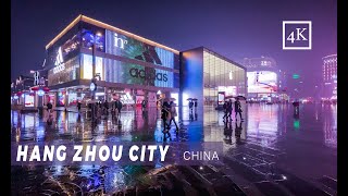 「4K」Hangzhou lakeside Yintai IN77｜Walking on a rainy day in Hangzhou China｜Walking at night [upl. by Persons769]