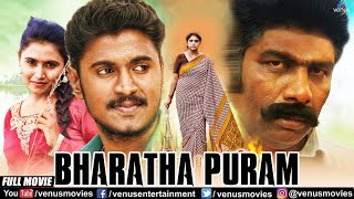 Bharatha Puram Full Movie  Hindi Dubbed Movies 2023  Sashi Kumar Subramony Arul  Action Movies [upl. by Notnats]