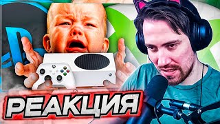 DEADP47 СМОТРИТ ПОХОРОНЫ XBOX  Зачем Microsoft купили Activision Blizzard Финал сделки [upl. by Notecnirp607]