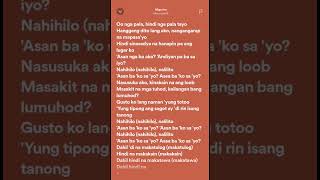 Migraine x Moonstar88 lyrics viral shorts migraine moonstar88 [upl. by Darrell]