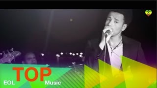 Ethiopia  Ethiopia  Wendi Mak  Shire shire  Official Music Video NEW ETHIOPIAN MUSIC 2015 [upl. by Brodsky]