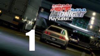 LETS PLAY WANGAN MIDNIGHT PS2  Walkthrough Part 1  Nostalgic Intro [upl. by Elleinod906]