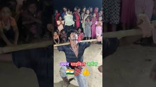 🥀🤕💔trending viralclips तोरा का बुझाई येबेवफाamancyclecircus shortvideos [upl. by Rosenwald]