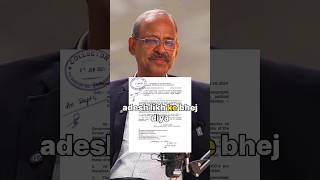 IAS officer talks about corruption  podcast  rajshamani  indian  shorts [upl. by Howland728]