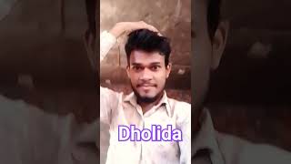 Dholida song trending dance dholida [upl. by Melinda]