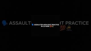 Assaulter practice highlight in cs rank 🗿🥷gaming freefire assaulterpresidentgaming assaulter [upl. by Ttenneb220]