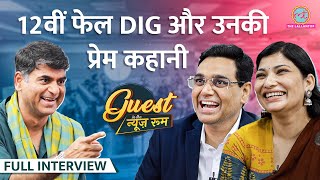 12th Fail वाले DIG Manoj Sharma Shraddha Joshi ने Vikas Divyakirti और फिल्म के क्या राज खोलेGITN [upl. by Hahnke515]