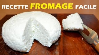 Recette fromage maison facile 2 ingrédients [upl. by Eilegna]