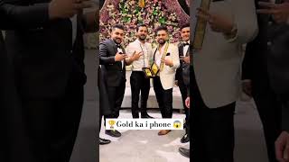 Gold i phone  Gift by ipoint 🏆😲 Rajjabbutt rajabfamliy ipoint shortviral tranding [upl. by Wardlaw]