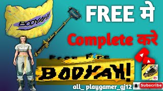 Booyah event कैसे Complete करे freefiremaxall play gamer [upl. by Worrad]