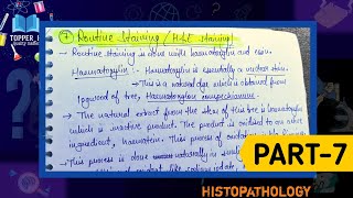 Hematoxylin and eosin stain  H and E staining procedure  H and E stain Routine staining [upl. by Liddy49]