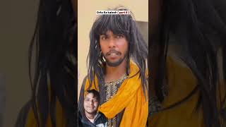 Ortou ka kalesh funny comedy 🤣trending short video viral [upl. by Acinyt]