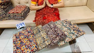 🙏9246780131🙏 latest collection kalamkari bottom dupatta set materials in chirala sarees sarees [upl. by Eitsyrhc370]