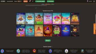 joycasino бонус код на бесплатные вращенияjoycasino зеркало 2024joycasino 2024 [upl. by Goto]