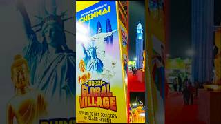 Dubai Global Village Exhibition 2024 chennai [upl. by Fonsie]