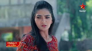 Karthika Deepam  Promo  28th Nov 2024  Star Maa Serials  MonSat at 8 pm  Star Maa [upl. by Herates]