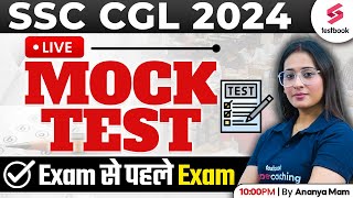 SSC CGL 2024 English Mock Test  English Live Mock Test for SSC CGL 2024  By Ananya Maam [upl. by Kora758]