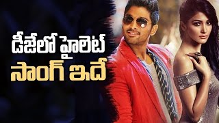 DJ Duvvada Jagannadham Official Motion Poster  Allu Arjun  Pooja Hegde  Harish Shankar [upl. by Drugi]