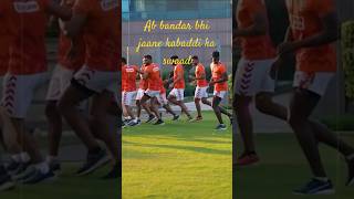 Kabaddi The Unsung Hero of Indian🐒 swaadGujaratGiants GarjegaGujarat adani prokabaddi sports [upl. by Nomzzaj]