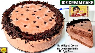 Eggless Ice Cream Cake Recipe  बिना अंडाओवन सिर्फ पारलेजी से बनाएं चॉकलेट आइसक्रीम केक ice cream [upl. by Weaks392]