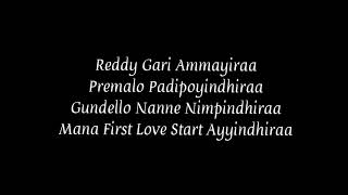 Reddy Gari Ammayi Song Lyrics  Afroz Ali  Romantic Telugu Songs [upl. by Hailat]