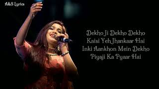 Dola Re Dola Full Song With Lyrics By Kavita Krishnamurthy Krishnakumar Kunnath Shreya Ghoshal [upl. by Yorel]