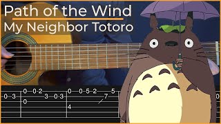 Path of the Wind  My Neighbor Totoro Simple Guitar Tab [upl. by Malachi]