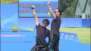 Hangzhou 2022 Asian Para Games 28Oct2023 Daily Highlights Part04 [upl. by Colas]