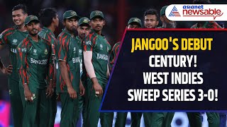 WI vs BAN 3rd ODI Highlights Amir Jangoos Century Helps Win West Indies Against Bangladesh [upl. by Andromeda809]