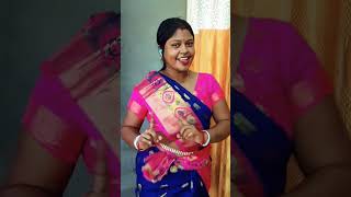 piriti kanthaler atha lagle pore chare natrendingviralsong shorts youtubeshorts [upl. by Belda483]