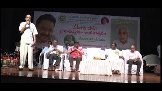 శ్రీ ఎస్పిబి ప్రసంగం Sri SPB Speech about Sri Veturi Veturi Paata Book Re Release Function 2017 [upl. by Kaleb227]