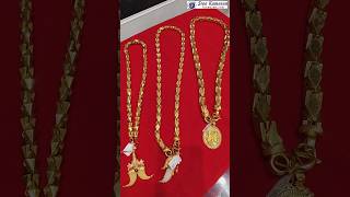 1kilo gold chain 😍 sree kumaran thanga malligai Tnagar gold jewellery goldjewelery shortsfeed [upl. by Landing]